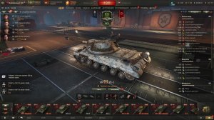 [Трансляция №12][Случайный бой][Орбита][Мир Танков]