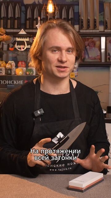 Ножи всё ещё тупые? Вы просто не там ищете! Обзор HS1091. смотреть онлайн