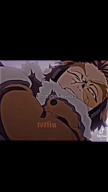 ЯСТРЕБ 👉👈