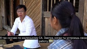 11.Как мать-одиночка реагирует, когда генеральный директор Три в опасности? Кто виноват во всём?