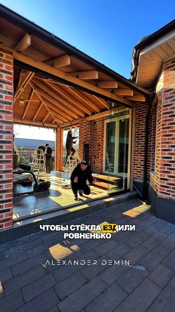 Когда перепад по полу смотреть онлайн