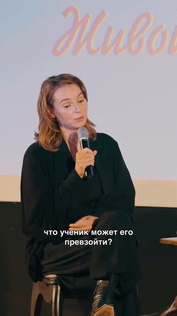 Ирина Громова в Живой разговор