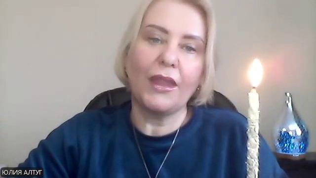 Праздник Имболк