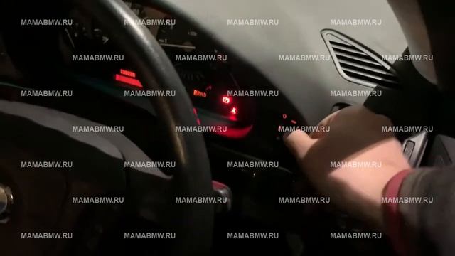 В разбор BMW E38 735i 1996 из Японии 👌 дорест безванос В разбор BMW E38 735i 1996 из Японии 👌 дорест безванос