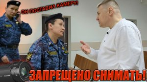▶️ Когда пристав не прочитал свою инструкцию, но ЛЕЗЕТ не в своё дело 🔥 Антон Долгих в суде