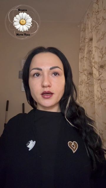 #SHORTS | Разминка для шеи | Йога для шеи | Разминка в офисе #SHORTS | Разминка для шеи | Йога для шеи | Разминка в офисе