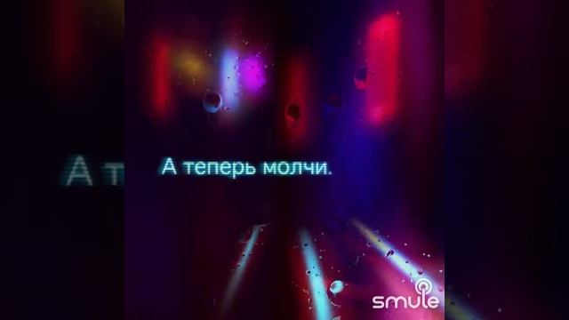 Не гляди назад,не гляди смотреть онлайн