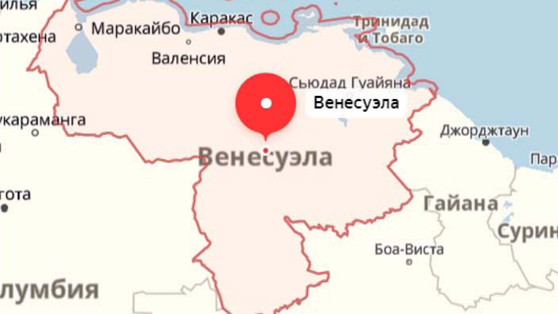 Что произошло в Венесуэле?Применение акустического оружия. Что произошло в Венесуэле?Применение акустического оружия.