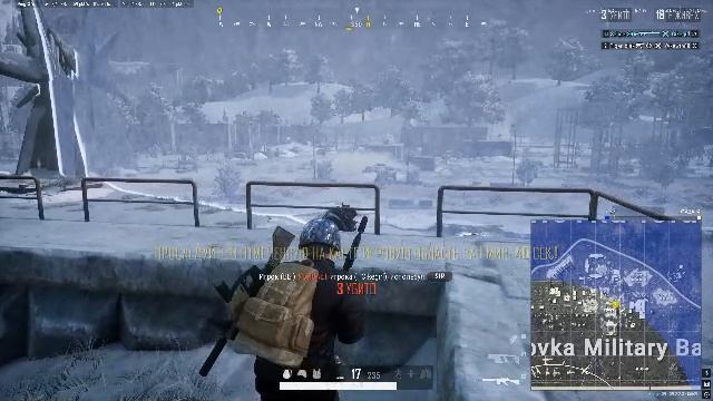 PLAYERUNKNOWN'S BATTLEGROUNDS 2026.01.31 - 19.15.49.10.Смерть.DVR смотреть онлайн