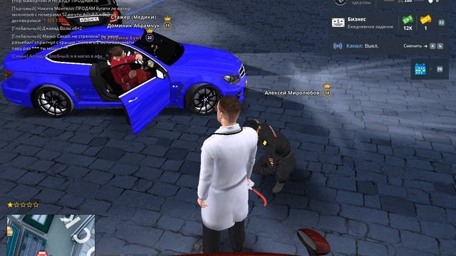 Grand Theft Auto San Andreas 2026.02.01 - 19.13.14.03 смотреть онлайн