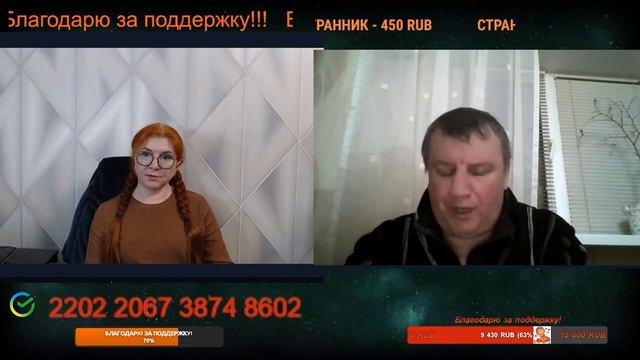 Чучело, которое мечтает подарить Молдавии Тирасполь.💣💥💥 смотреть онлайн