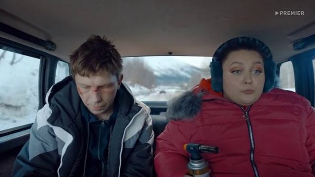 Братик Братик