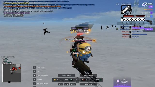 Grand Theft Auto San Andreas 2026.02.01 - 21.10.54.04.DVR смотреть онлайн