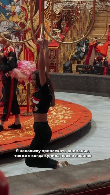 Жми “ещё” — открою, в чём мой особый секрет!