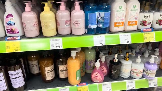 Снежный день по-домашнему: прогулка и японский перекус смотреть онлайн