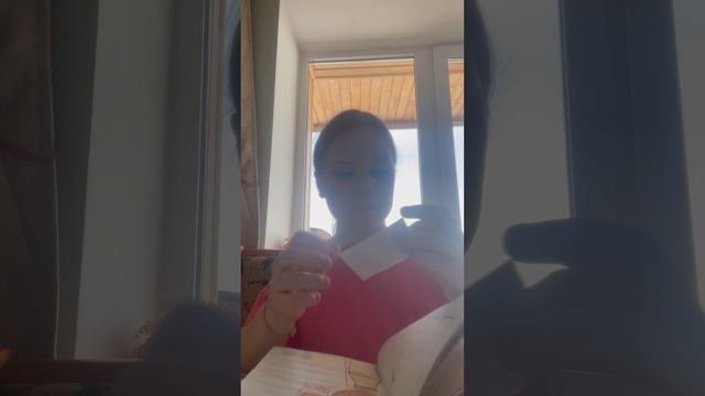 Бумажные сюрпризыslime