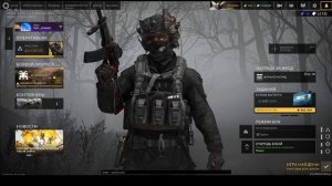 Вот почему играть в ранги в вообще в калибр не стоит !!!!!!