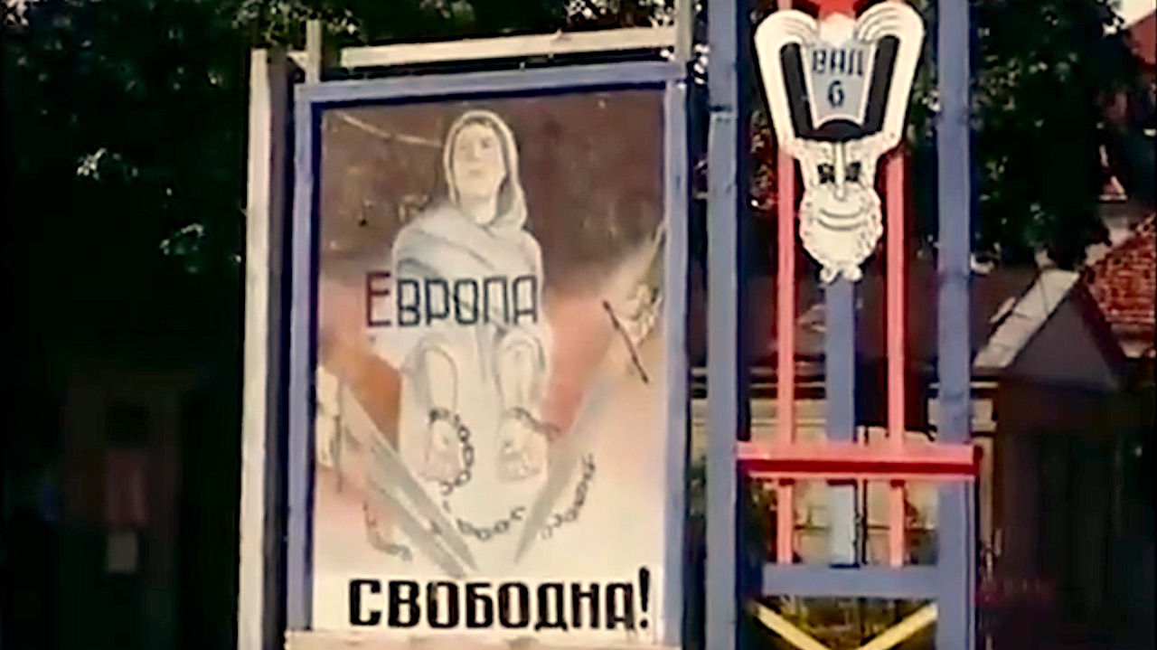 БЕРЛИН ИЮЛЬ 1945