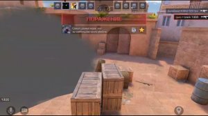 Stendof2 но за каждый промох покупаю кейс