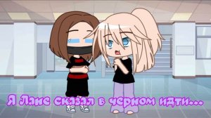 Второй акк будет не только с котиком но ещё и с Ульем!