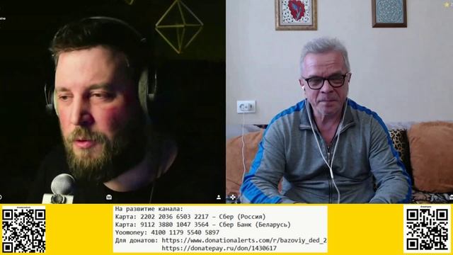 Хотели стать нацией, а превратились в сброд смотреть онлайн