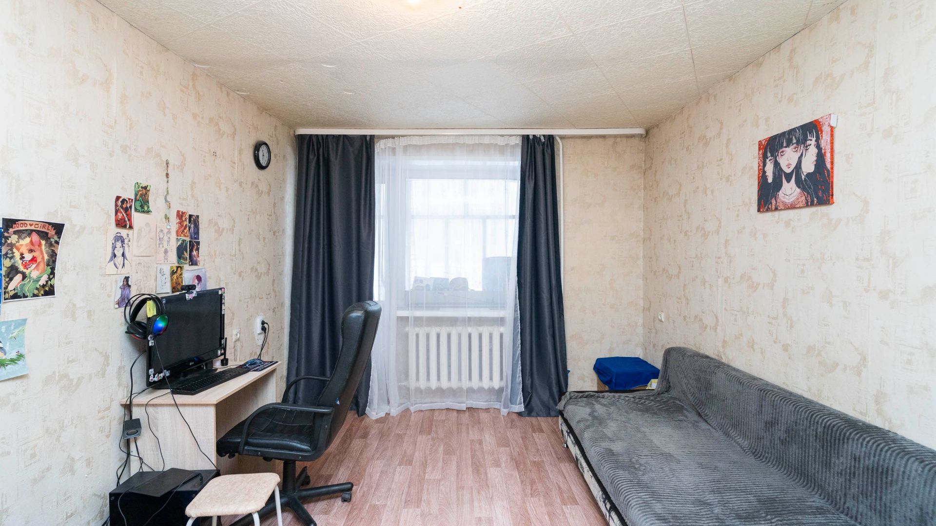 10832785 смотреть онлайн