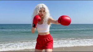 Барби боксерша. 01. 02. 2026