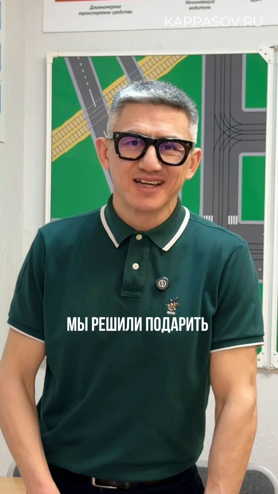 Сегодня ТОЧНО последний день старых цен! Подготовка к экзамену в ГИБДД (ссылка в описании) смотреть онлайн