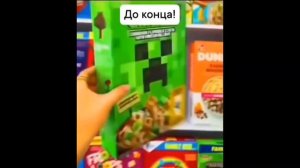 НЕ ЕШЬТЕ ЭТИ ХЛОПЬЯ ИЗ МАЙНКРАФТА С БОМБОЙ! (видео на русском языке)