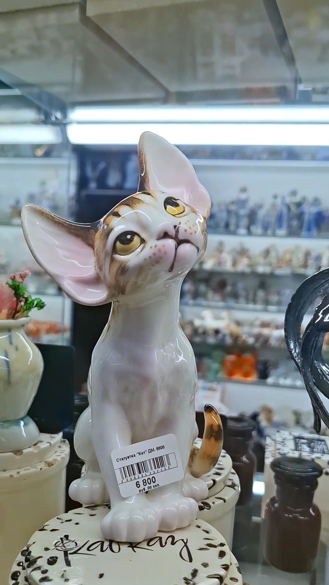 Ессентуки Кисловодский фарфор 01-02-2026 смотреть онлайн