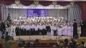 XIII Рождественский музыкальный фестиваль 2026г.