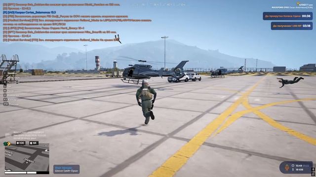 Grand Theft Auto V 2026.02.01 - 15.45.52.02 смотреть онлайн