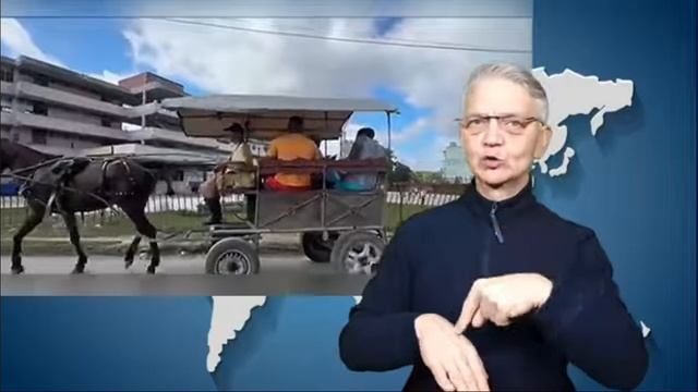 новости глухих 1.02.2026 смотреть онлайн