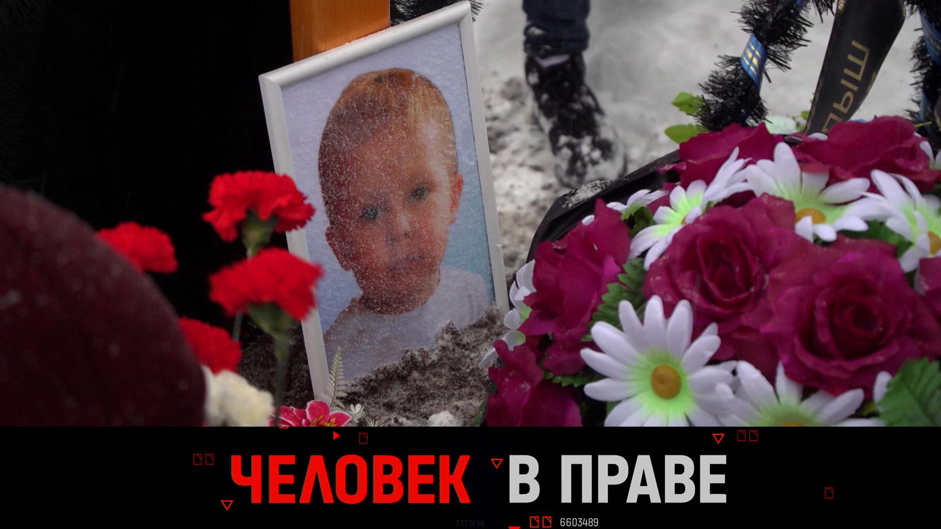 «Человек в праве» с Андреем Куницыным. Выпуск от 1 февраля 2026 года смотреть онлайн