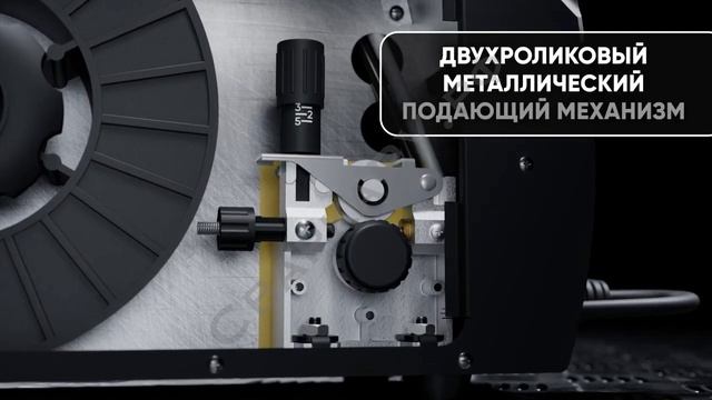 Полуавтомат для MIG-MAG сварки Старт miniMIG 200 Редизайн модели