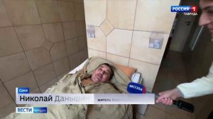 Крымская гидрогеологическая станция по добыче сакской грязи в этом году отмечает 100-летие