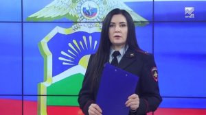 Оперативные сводки - 09