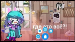 автор - где конфеты?!🍬 😡 брат - кушай кашу 🍲 😊 автор - неееееееееееееет!!!!!