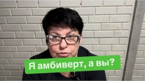 Поедим-поговорим. Закрыть одну дверь, чтобы открыть другую. #мысливслух #разговорподушам #германия