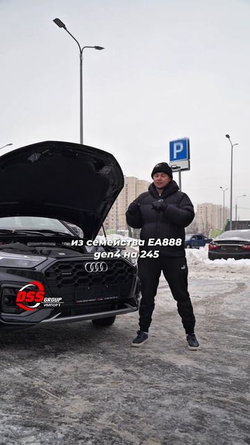 Audi Q5L — удлинённая версия, созданная по философии флагманов Audi смотреть онлайн