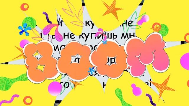 Вампир_инспектор_на_Вечеринке_в_Баре_✅анекдоты_✅юмор_✅смех смотреть онлайн