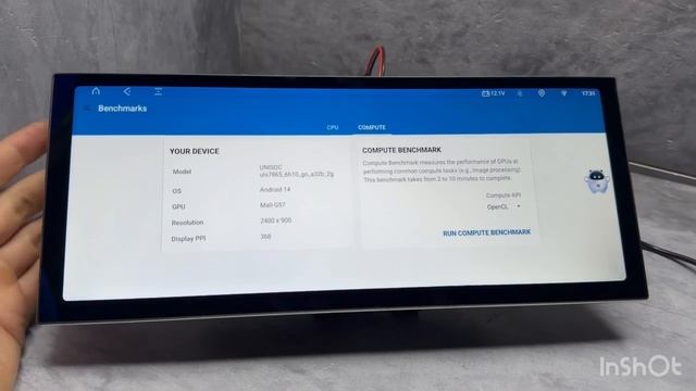 Магнитола 12.3 дюйма в стиле Audi Магнитола 12.3 дюйма в стиле Audi