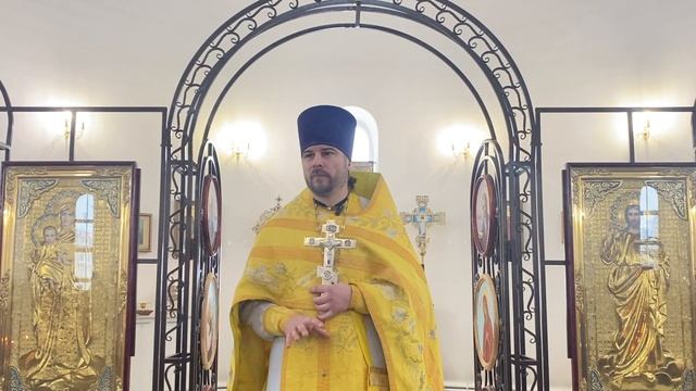 Проповедь на неделю о мытаре и фарисее (01.02.2026). Протоиерей Димитрий Нестеренко. Проповедь на неделю о мытаре и фарисее (01.02.2026). Протоиерей Димитрий Нестеренко.