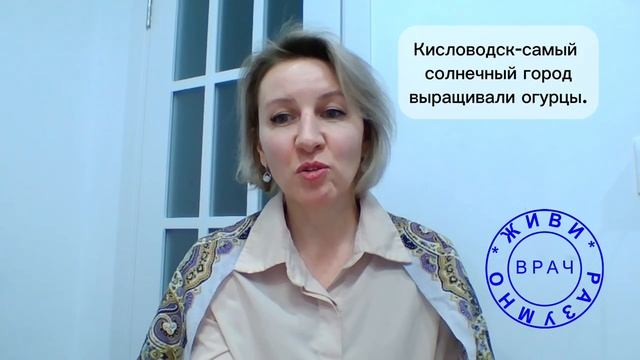 Гибриды и ГМО