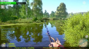 Играю Для Души