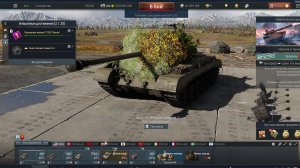 WARTHUNDER|АРКАДА|ИГРА НА РЕЗУДЬТАТ!😰