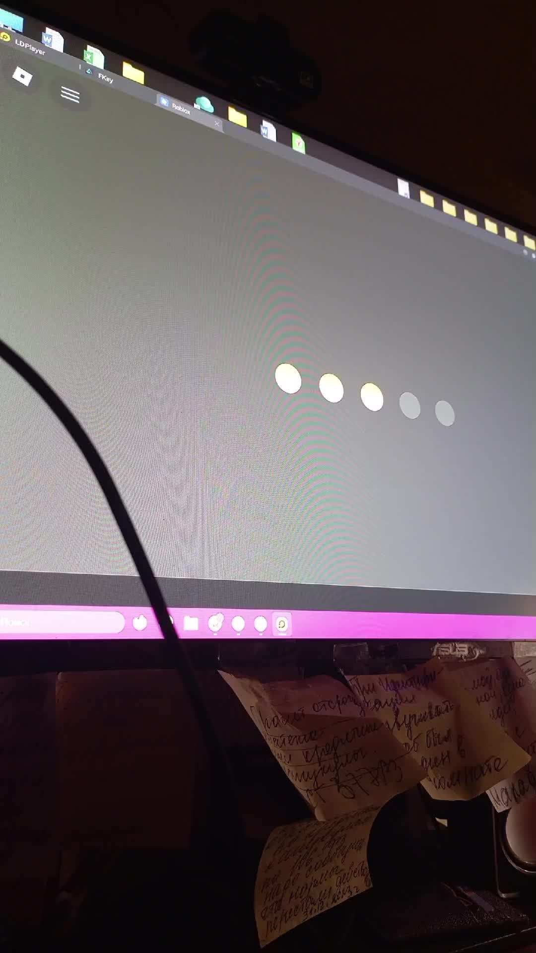 r смотреть онлайн