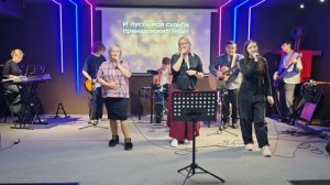 Прославление 01.02.26.