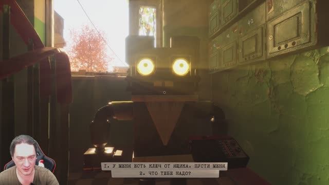 Нифёдов играет в "I Know Thie Place..?" смотреть онлайн