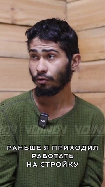 Невероятная история наёмника смотреть онлайн